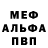 Амфетамин Premium Kenttheclark