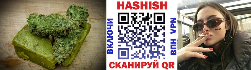 магазин    omg ТОР  Canna-Cookies марихуана  Щёлково 