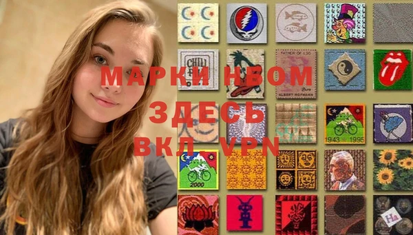 крисы Алексеевка