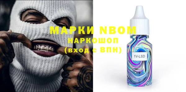 кокс Абдулино
