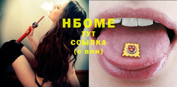 кокс Абдулино