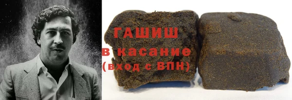 хмурый Абинск