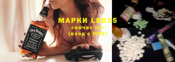 крисы Алексеевка