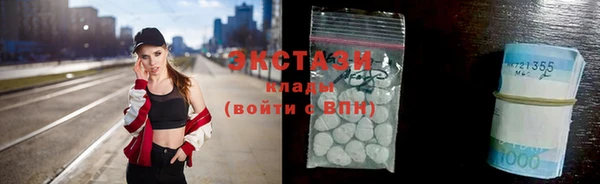 хмурый Абинск