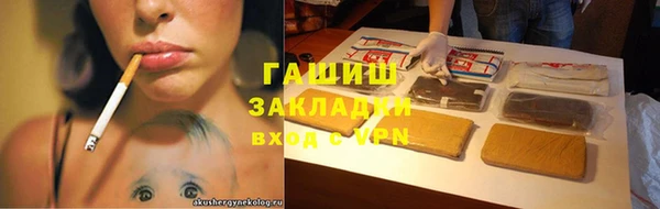 хмурый Абинск