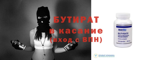 кокс Абдулино