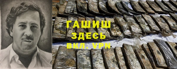 кокс Абдулино