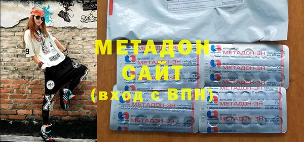 кокс Абдулино