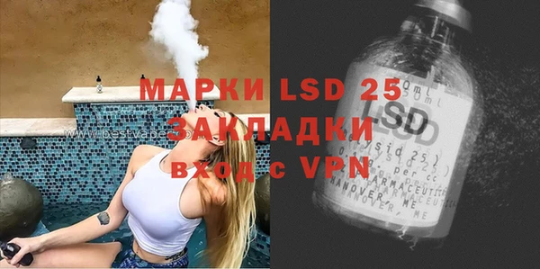крисы Алексеевка