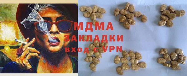 прущая мука Алзамай