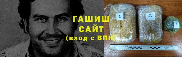 хмурый Абинск