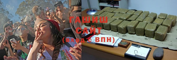 крисы Алексеевка