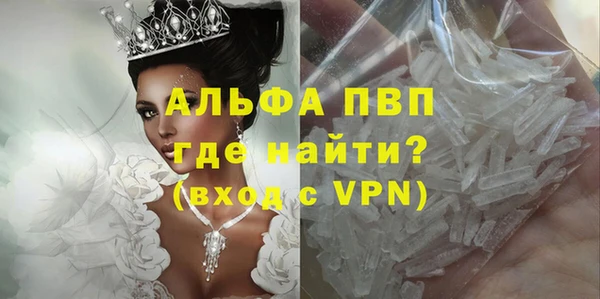 кокс Абдулино