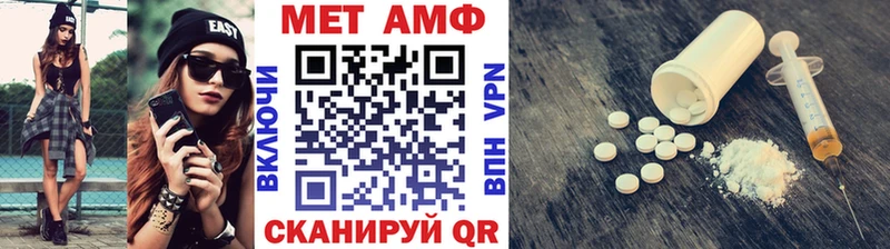 KRAKEN ССЫЛКА хочу наркоту Щёлково Метамфетамин Methamphetamine